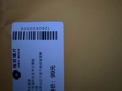 -独音唱片 Indie Music