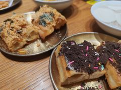 -小豆海棠(人民南路店)