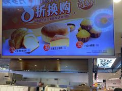 -芳叔(东方宝泰店)