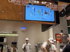 -野人先生现做冰淇淋(北京环宇荟店)