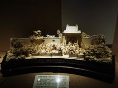 -北京工艺美术博物馆