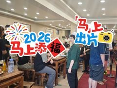 -老刘家永盛斋·传统泡馍(东关南街店)