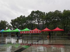 -景德镇陶瓷大学(湘湖校区)