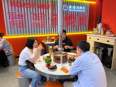 -南浦洞烤肉·新世界版(奥体店)
