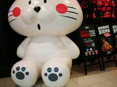 -凯德广场(金牛店)