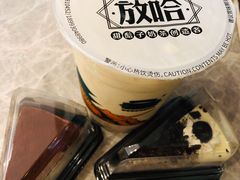 -放哈·甜醅子奶茶创造者(正宁路店)