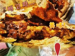 -徐记红川肉烧饼