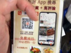 -陈根记大牌档