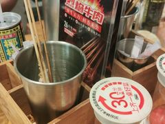 -木屋烧烤(白石洲店)
