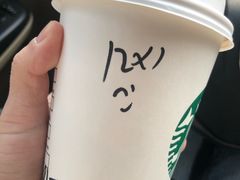 -星巴克(湖州凤凰时代广场店)