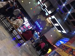 -万达影城 太原龙湖激光IMAX万达广场店(解放路店)
