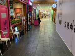 -凯德广场(学府店)