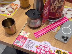 -小杨生煎(松江大学城店)