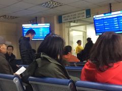 -中国人民解放军第九医学中心(306医院)