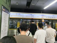 -呼家楼(地铁站)