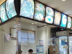 -清真马三汤包(回民街店)
