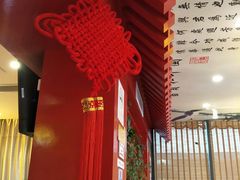 -梁记粥铺(开元地中海店)