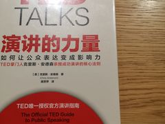 -新华文创·光的空间