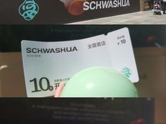 -杭州西湖银泰百货