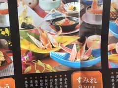 -蟹道乐(道顿堀本店)
