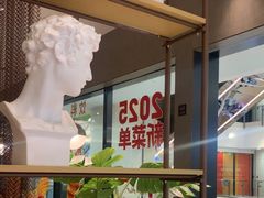 -必胜客(上海新南方商城PH店)