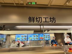 -海底捞大排档火锅(打浦路店)