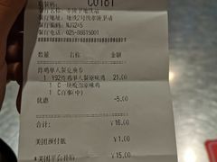-肯德基(孝陵卫地铁站店)