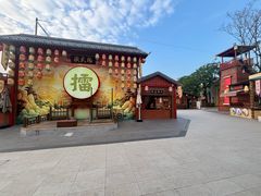 -深圳锦绣中华民俗村