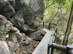 -老君洞旅游度假区