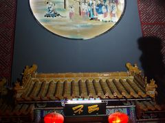 -不二茶空间·养生宴(石景山店)