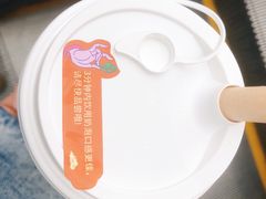 -茶百道(大卫城店)