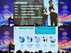 -上海漕河泾万丽酒店