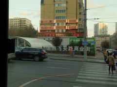 -DQ·蛋糕·冰淇淋(民勇嘉泰店)