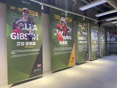 -無弓射箭俱乐部(领展中心城店)