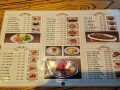 -老雒阳面馆·水席·洛阳菜(王城路店)
