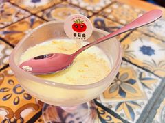 -番茄屋葡式美食(总店)