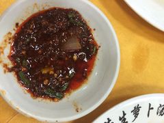 荣生萝卜汤-荣生萝卜汤饭店