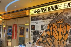 -G-STEPS舞蹈工作室