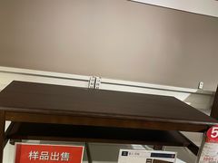 -NITORI 宜得利家居(上海中山公园龙之梦店)