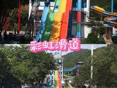 -清泉湾生态旅游度假区