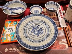 -南京大牌档(济南万象城店)