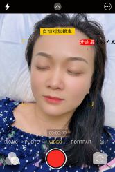 -开运眉半永久纹眉野生眉