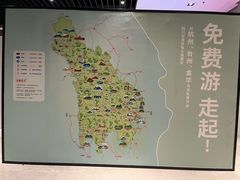 -杭州工艺美术博物馆
