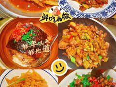 -金利来酒家(劳动西路店)