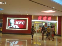 -肯德基(津滨店)