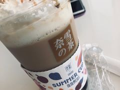 红韵宝藏茶-奈雪的茶(金地广场店)