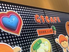 -港久茶餐厅(鹭洲里店)