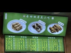 -老回回小吃(百万庄店)