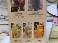 菜单-金百万烤鸭店(马甸店)