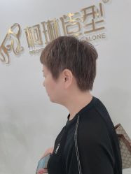 点击看大图 -柯琳造型直营店